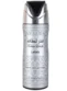 fakhar lattafa – perfumed spray (body spray)