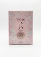 yara – eau de parfum
