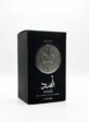lattafa asad elixir – eau de parfum (100ml)