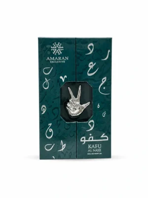 kafu al nasr – amaran exclusive