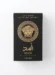lattafa asad – eau de parfum (100ml)