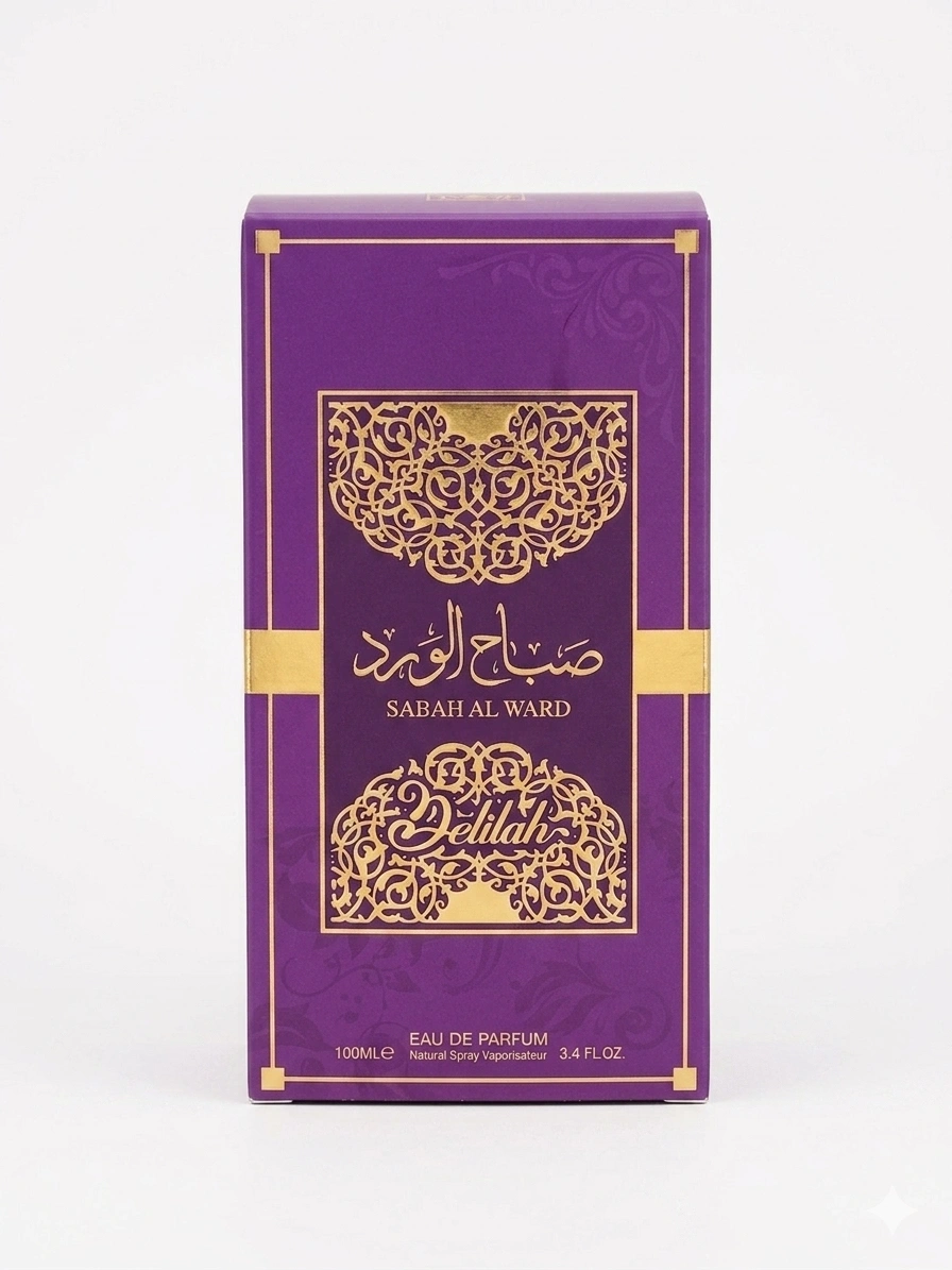 sabah al ward (delilah)
